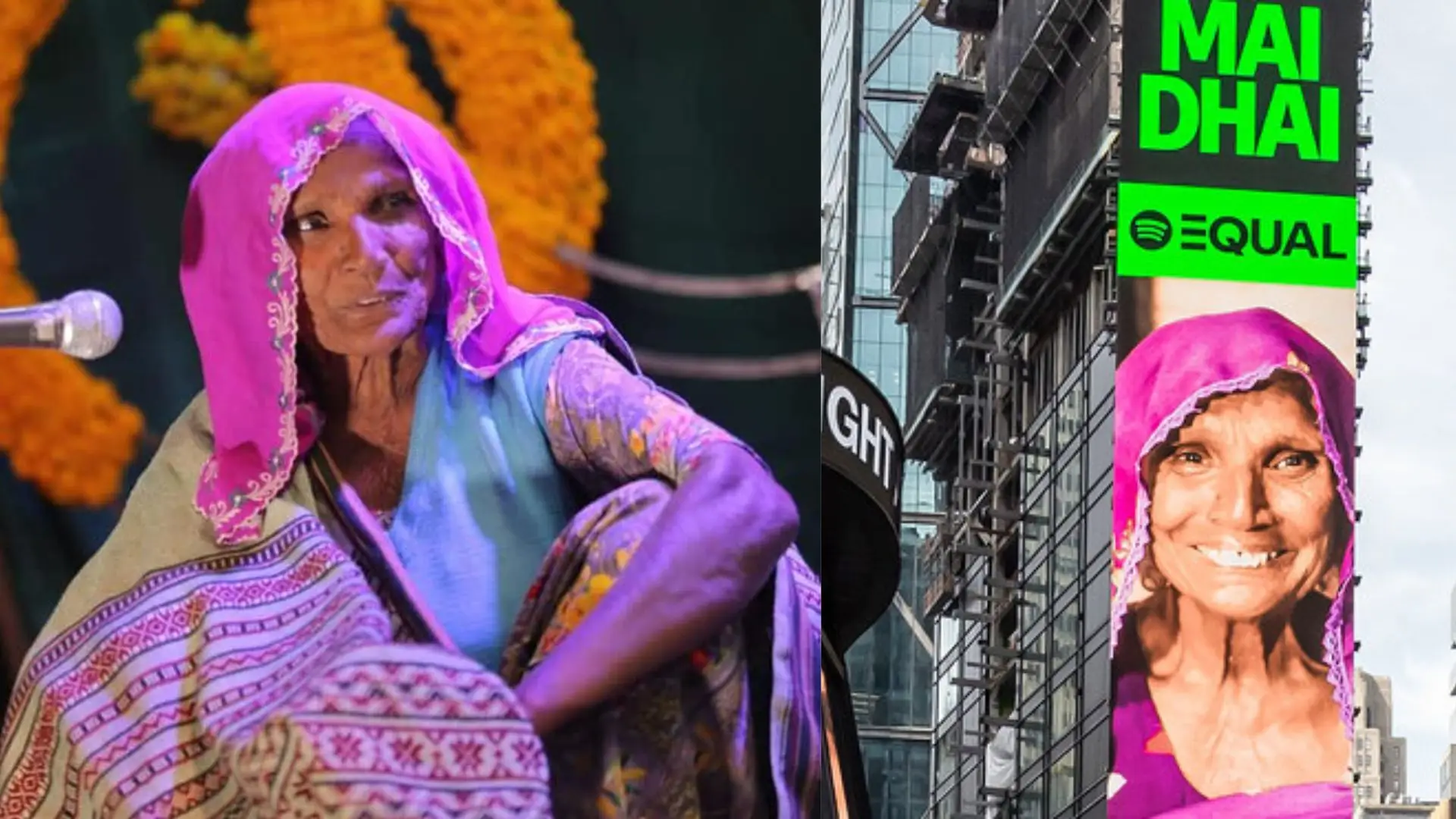 So Proud Of Mai Dhai- Pakistani Folk Music Has A New Milestone To Celebrate! 