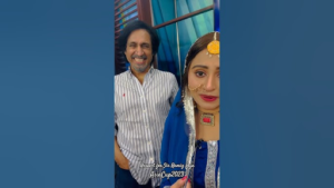 Ukasha Gul Asharaf is ready to perform.